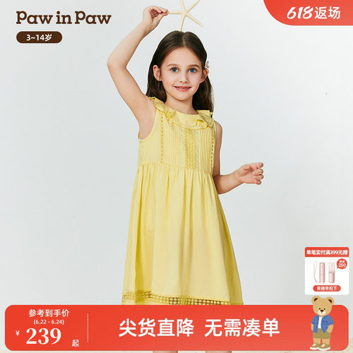 PawinPaw卡通小熊童装春夏女童无袖小A字版型蕾丝连衣裙