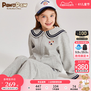 PawinPaw卡通小熊童装24年春季新款女童娃娃领翻领卫衣舒适套装