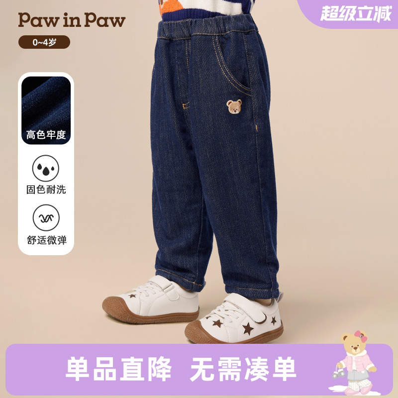 【高色牢度】PawinPaw卡通小熊童装25年冬季新款男宝宝牛仔裤宽松