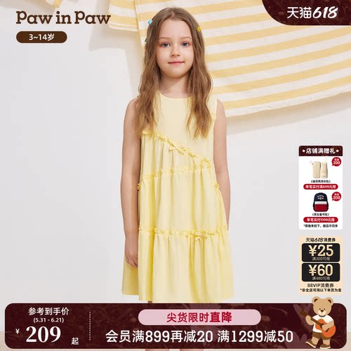 PawinPaw卡通小熊童装26年夏季新款女童A字薄款无袖圆领连衣裙子