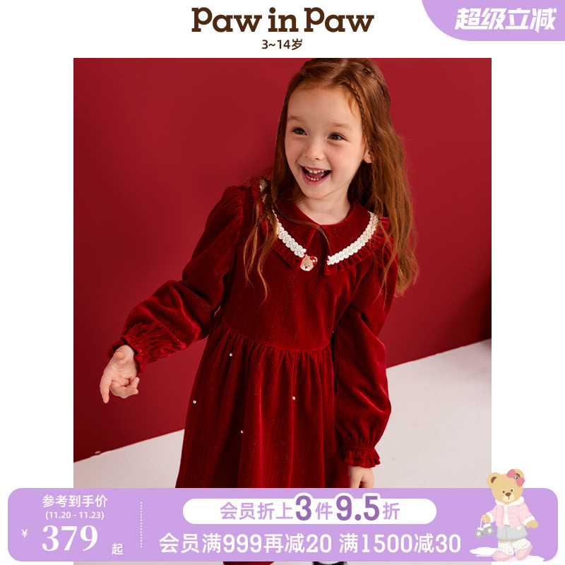 【天鹅绒】PawinPaw卡通小熊童装秋冬新款女童红色新年银丝连衣裙