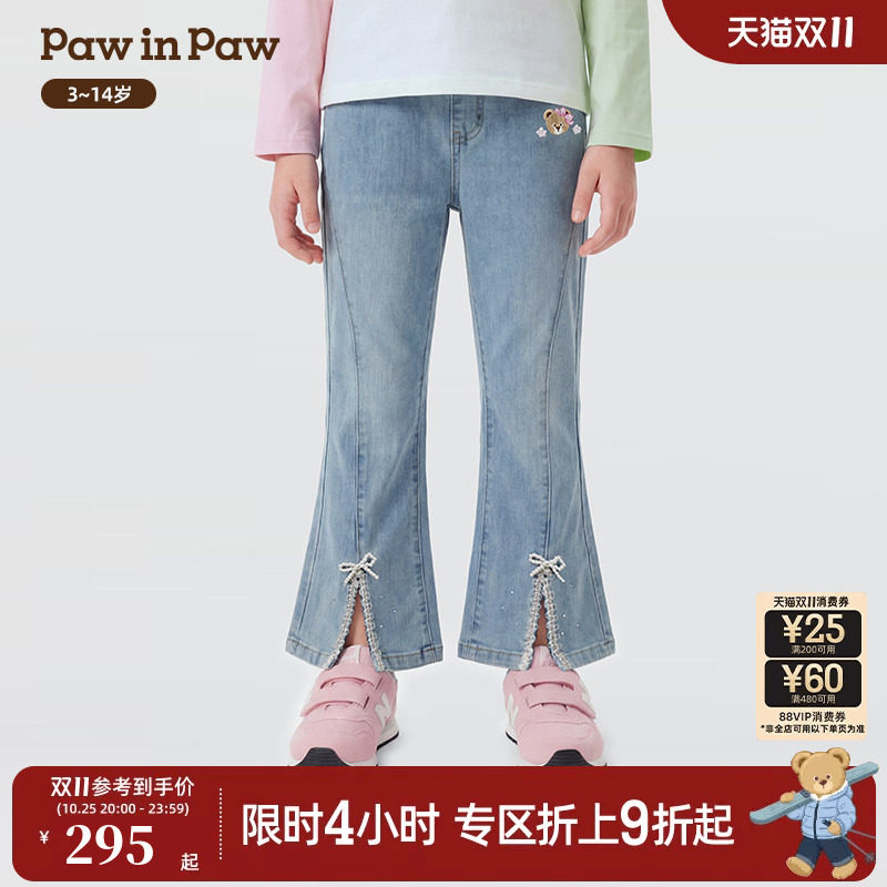 PawinPaw卡通小熊童装26年女童牛仔喇叭裤