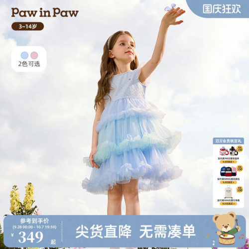 PawinPaw卡通小熊童装26年春夏季新款女童儿童网纱甜美公主连衣裙