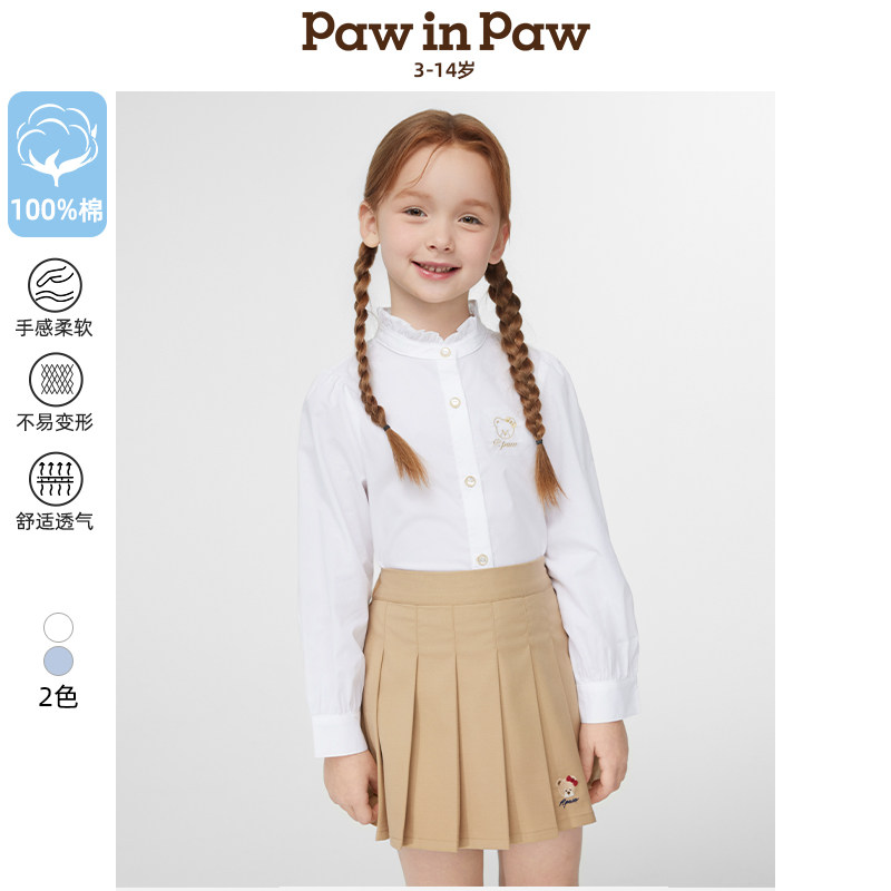 PawinPaw卡通小熊童装春夏女童花边立领纯棉长袖衬衫