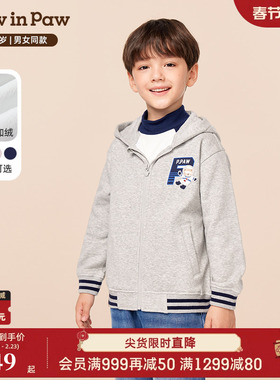 【商场同款】PawinPaw卡通小熊童装25年冬季新款男女童针织外套