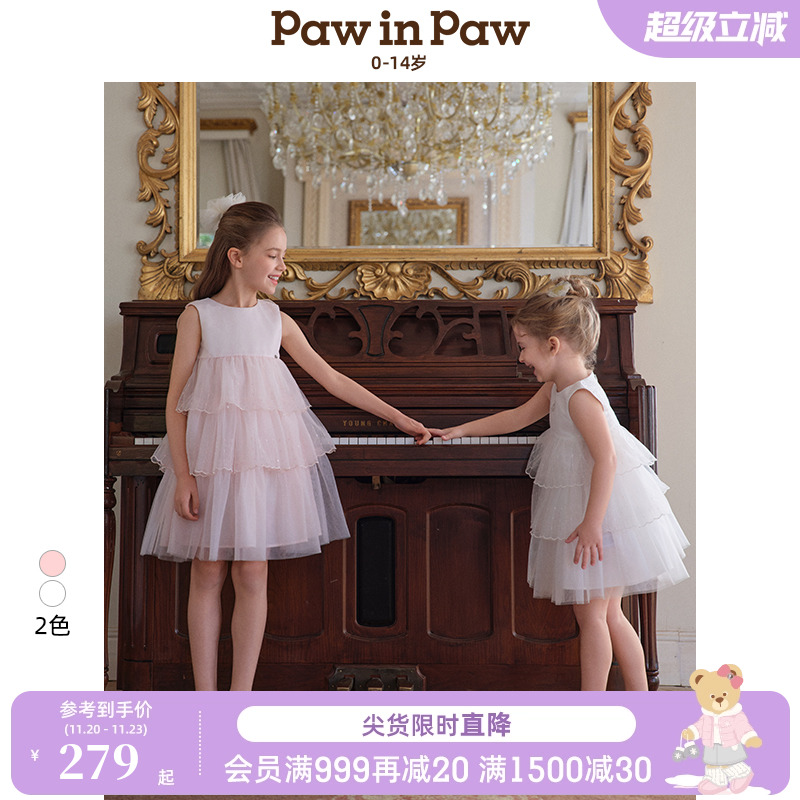 PawinPaw卡通小熊童装25年夏女童节日礼服网纱连衣裙公主裙