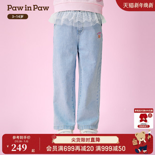全棉 休闲裤 PawinPaw卡通小熊童装 女童儿童牛仔裤 宽松 26年新款