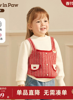 【抗静电】PawinPaw卡通小熊童装25年秋冬新款女宝宝假两件毛衫