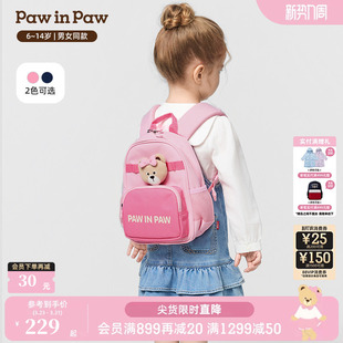PawinPaw卡通小熊童装 男女童大容量减负书包双肩包 25年秋冬新款