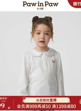 【商场同款】PawinPaw卡通小熊童装25年春夏新款女宝宝纯棉T恤