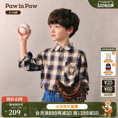 PawinPaw卡通小熊童装26年春夏季新款男童儿童宽松翻领格纹衬衫