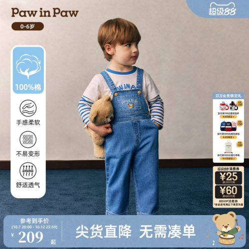 【全棉】PawinPaw卡通小熊童装26年新款男宝宝宽松牛仔背带裤子