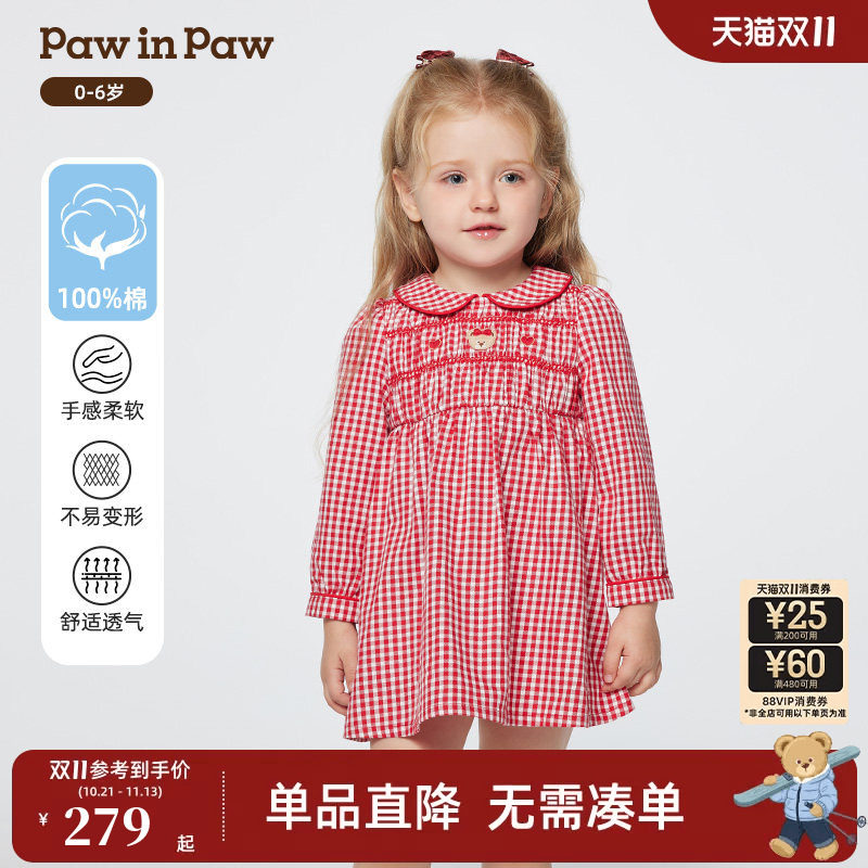 【全棉】PawinPaw卡通小熊童装26年女宝宝学院风衬衫连衣裙