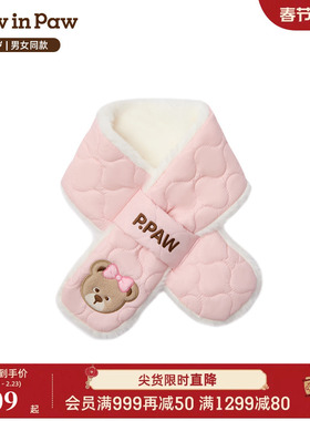 【商场同款】PawinPaw卡通小熊童装25秋冬季新款男女宝宝围巾温暖