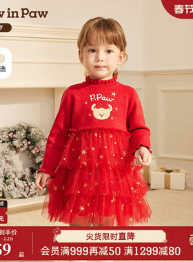 【圣诞】PawinPaw卡通小熊童装25年冬季新款女宝宝连衣裙甜美可爱