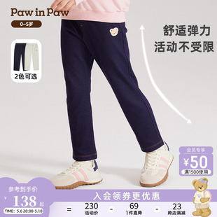 长裤 PawinPaw卡通小熊童装 24年春新款 女童针织仿牛仔裤 子柔软舒适