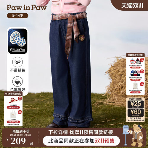 【不易褪色】PawinPaw卡通小熊童装26年秋季新款女童牛仔裤长裤