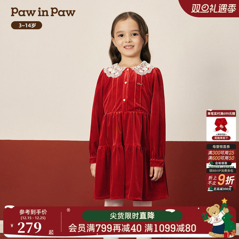 【圣诞】PawinPaw卡通小熊童装25年冬季新款女童丝绒连衣裙可爱