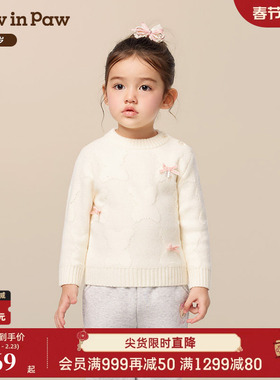 【商场同款】PawinPaw卡通小熊童装25冬季新款女宝宝加绒圆领毛衣