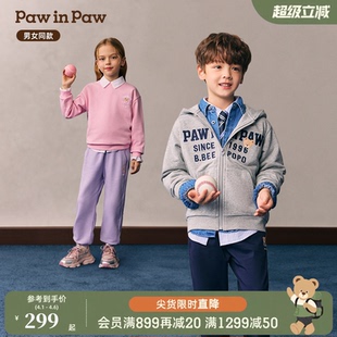 男女童外套 直播间 PawinPaw卡通小熊童装 子 裤