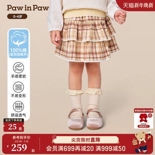 半身裙短裙甜美 女宝宝A字版 PawinPaw卡通小熊童装 25年秋冬新款