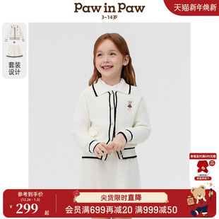 裙 女童气质优雅翻领套装 PawinPaw卡通小熊童装 25年春夏新款