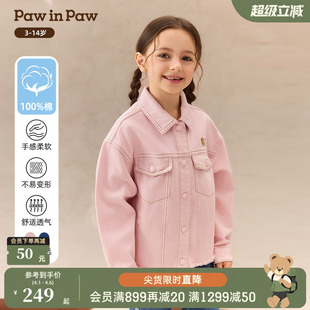 PawinPaw卡通小熊童装 女童翻领全棉牛仔外套宽松夹克 秋季
