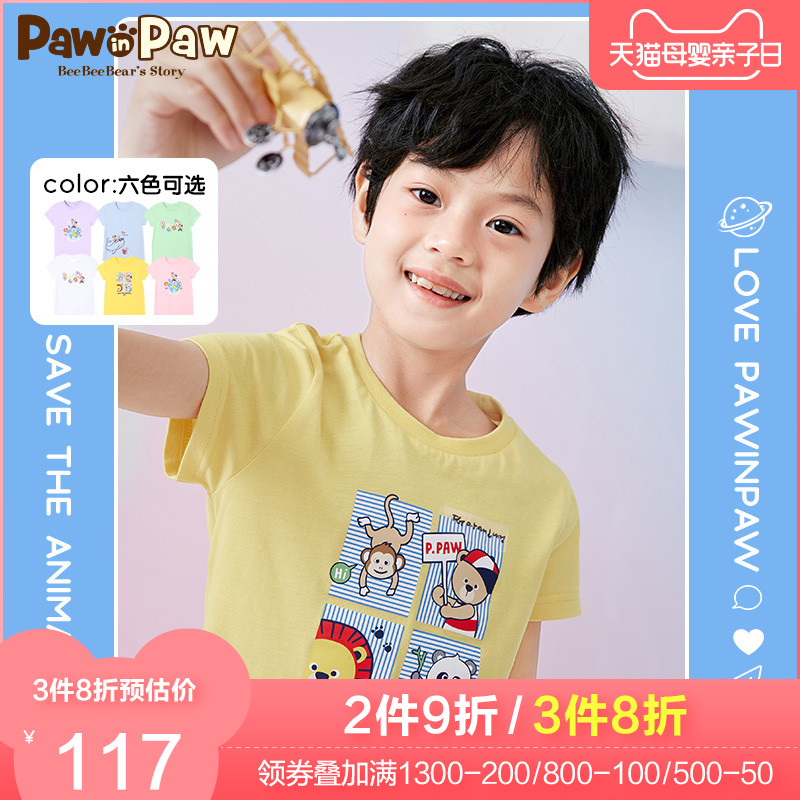 PawinPaw¿¨Í¨Ð¡ÐÜͯװ2021ÄêпîÏļ¾ÄÐŮͯ¶ÌÐäTÐô¿É°®ÊæÊÊ×Öĸ