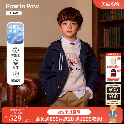 【三防】PawinPaw卡通小熊童装26年新款春季男童儿童外套宽松保暖