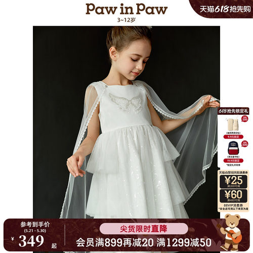 PawinPaw卡通小熊童装25春夏新女童节日礼服公主裙
