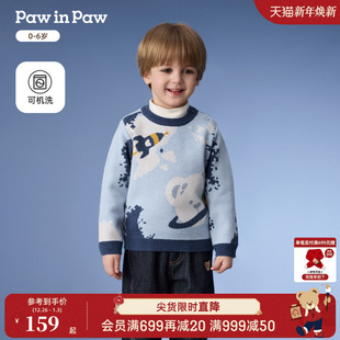 男童圆领毛衣提花套头上衣 新款 PawinPaw卡通小熊童装 25年秋季