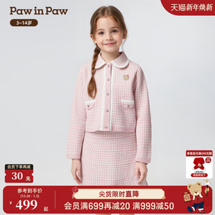 女童针织套装 25年秋冬新款 PawinPaw卡通小熊童装 裙 商场同款