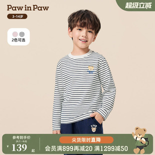 PawinPaw卡通小熊童装 秋季 男女童条纹T恤 商场同款