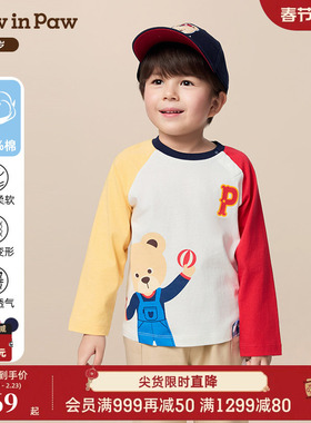 【商场同款】PawinPaw卡通小熊童装25年秋季新款男女宝宝撞色T恤