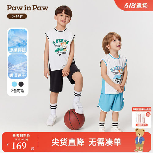 【吸湿速干】PawinPaw卡通小熊童装春夏男童男宝宝撞色套装