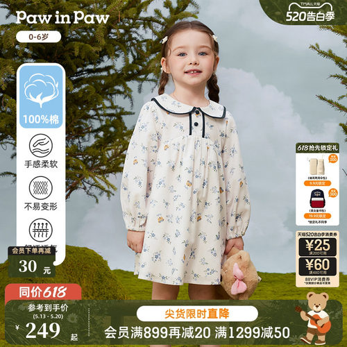 PawinPaw卡通小熊童装秋季女宝宝A字版纯棉小碎花连衣裙