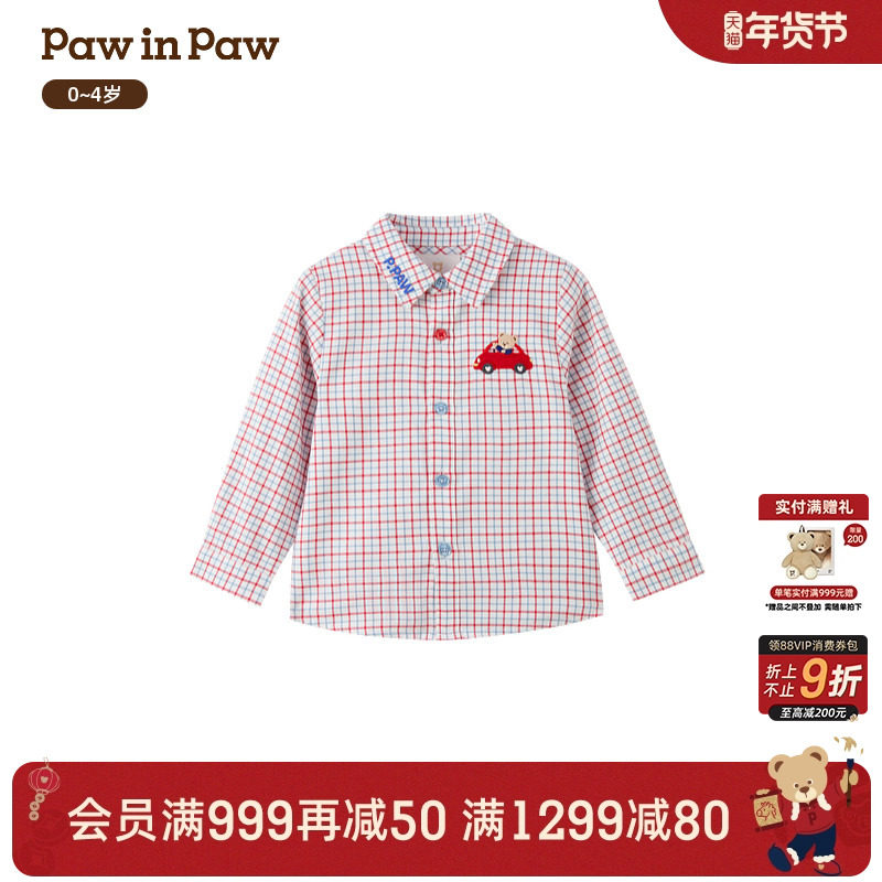 【全棉】PawinPaw卡通小熊童装26年新款男宝宝儿童格纹衬衫