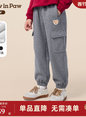 PawinPaw卡通小熊童装25年冬季新款男童加绒休闲裤宽松多口袋长裤