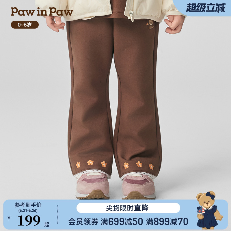 PawinPaw卡通小熊童装25年秋季新款女宝宝休闲微喇叭裤舒适百搭