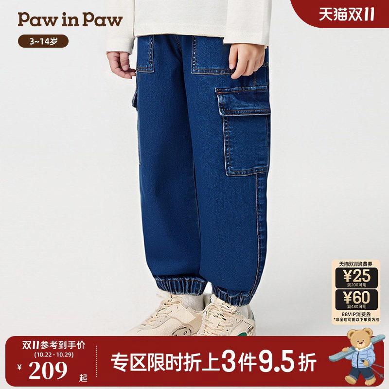 PawinPaw卡通小熊童装秋季男童牛仔裤工装