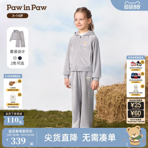 PawinPaw卡通小熊童装26年秋冬款女童儿童外套直筒裤套装两件套