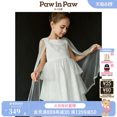 PawinPaw卡通小熊童装25春夏新女童节日礼服公主裙