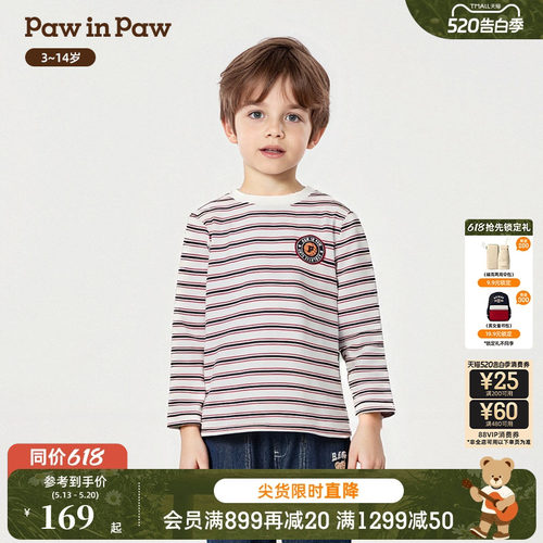 PawinPaw卡通小熊童装秋季男童条纹长袖T恤