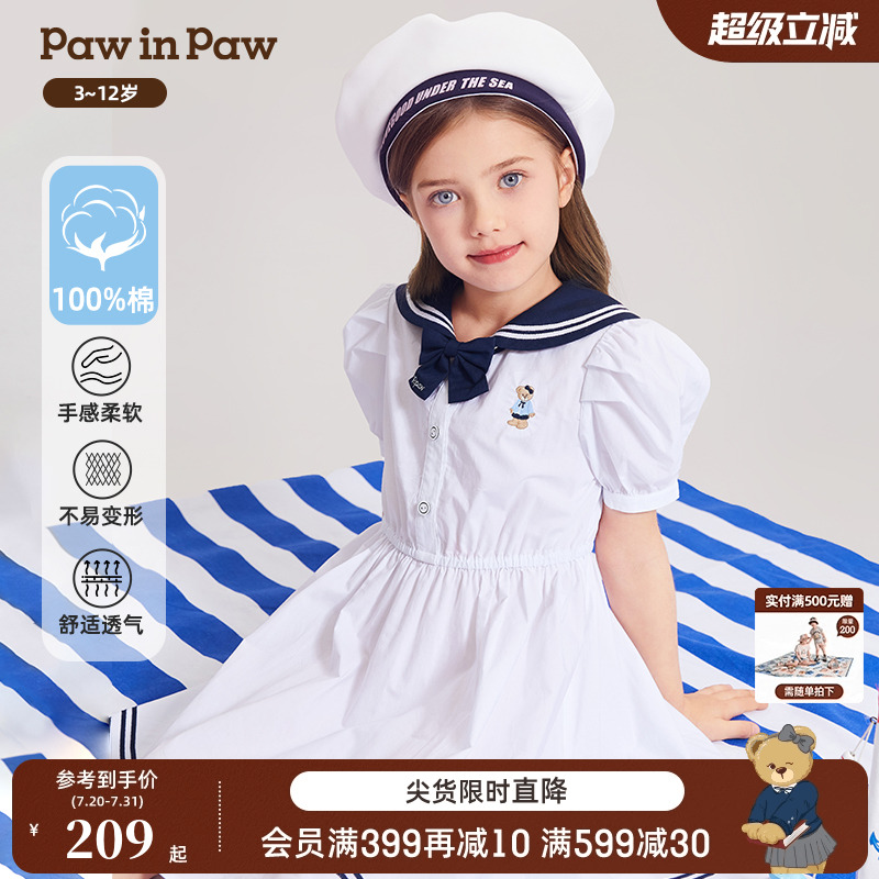 PawinPaw卡通小熊童装夏季女童蝴蝶结纯棉海军风连衣裙