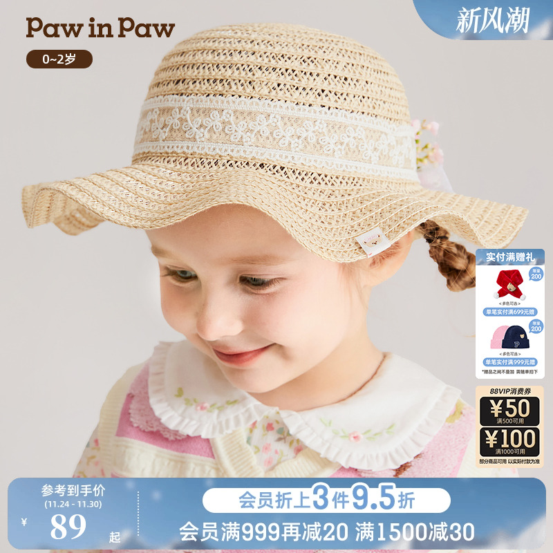 PawinPaw卡通小熊童装夏季女童大花朵装饰草帽遮阳帽