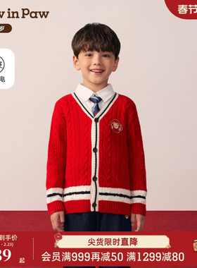 【新年】PawinPaw卡通小熊童装25年冬季新款男童新中式毛织开衫