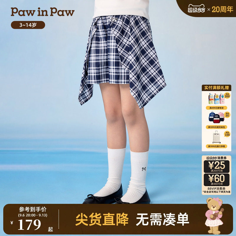 PawinPaw卡通小熊童装26年夏季新款女童儿童短裤裙裤子薄款假两件图片