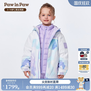 25年冬季 一衣三穿 PawinPaw卡通小熊童裝 男女童羽絨服溫暖 新款