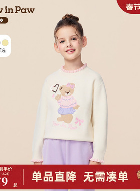 PawinPaw卡通小熊童装25年冬季新款女童圆领毛衣宽松可爱百搭