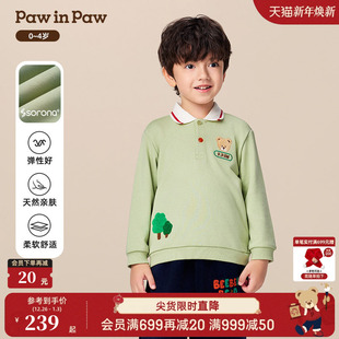 新款 25年秋季 PawinPaw卡通小熊童装 男宝宝翻领卫衣 索罗娜